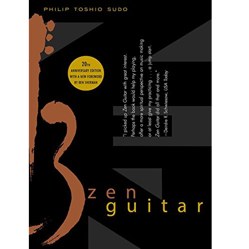 Zen Guitar by Philip Toshio